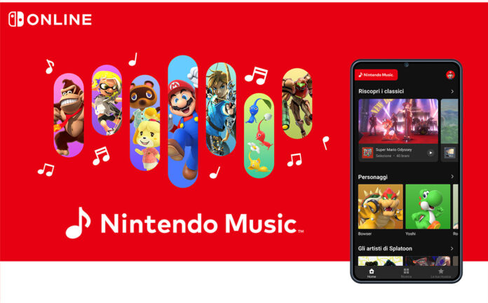 Nintendo